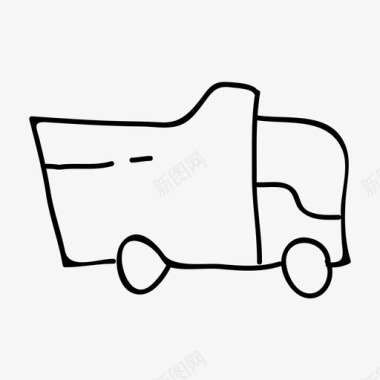 自卸卡车运输工具卡车玩具图标图标