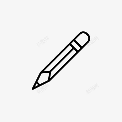 铅笔美术图标svg_新图网 https://ixintu.com 办公用品 工作 绘图 美术 设计 铅笔