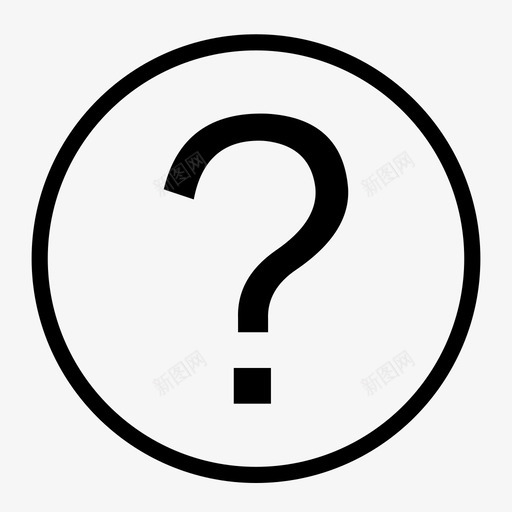 question-marksvg_新图网 https://ixintu.com question-mark