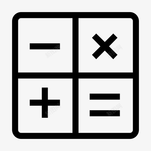 数学计算器计算图标svg_新图网 https://ixintu.com 唱歌 数学 计算 计算器