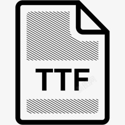 TTF文件格式ttf文件扩展名格式图标高清图片