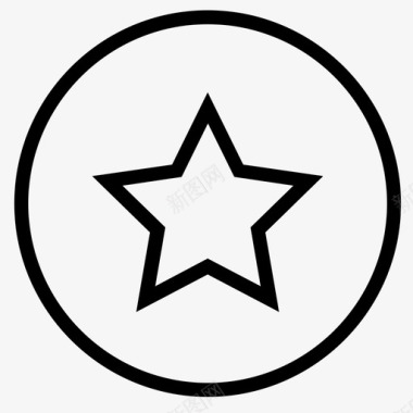 star1图标