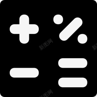数学符号计算计算器键图标图标