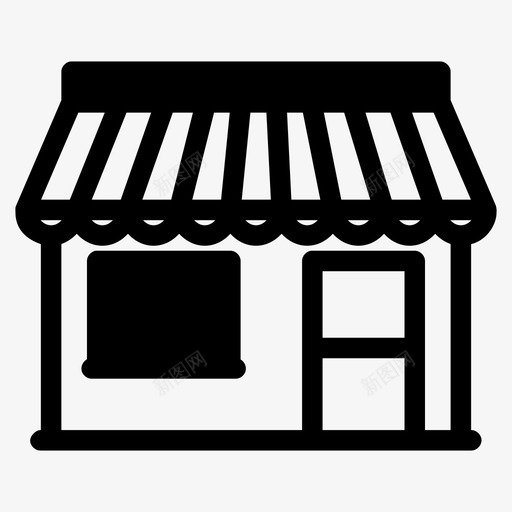 家婴儿店房子图标svg_新图网 https://ixintu.com 商店 婴儿店 家 房子 网店