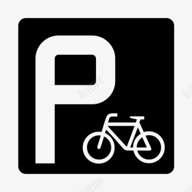 自行车停车场自行车停车场图标图标