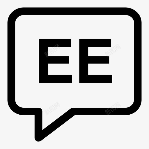 ewebubbleee图标svg_新图网 https://ixintu.com bubble ee ewe 口语 语言 语言代码2个字母笔划
