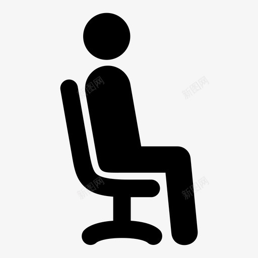 坐椅子办公室图标svg_新图网 https://ixintu.com 办公室 坐 工作 座位 椅子