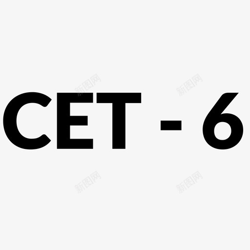 CET-6-01svg_新图网 https://ixintu.com CET-6-01