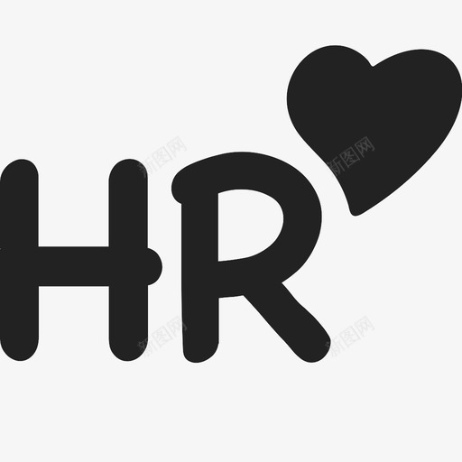 HR LOVEsvg_新图网 https://ixintu.com HR LOVE