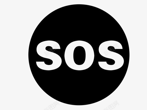 SOS按钮svg_新图网 https://ixintu.com SOS按钮