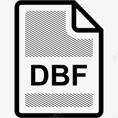 dbf文件扩展名格式图标图标