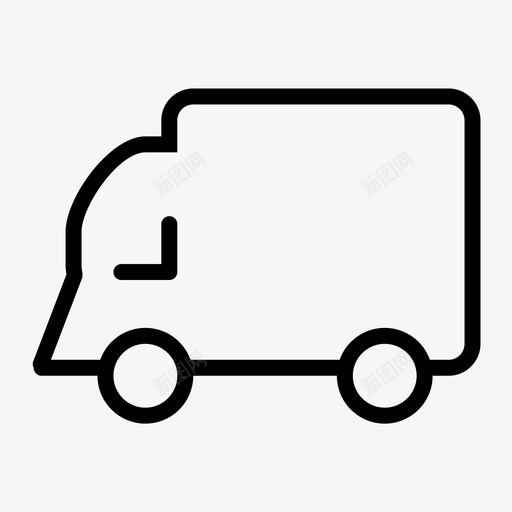 32px_物流svg_新图网 https://ixintu.com 32px_物流