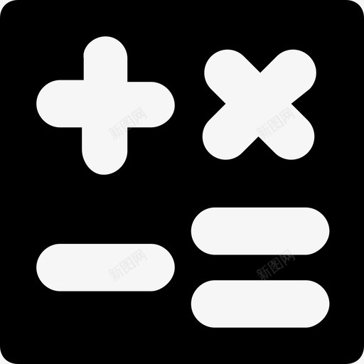 数学符号黑板数学课图标svg_新图网 https://ixintu.com 和 学校和教育字形图标 数学 数学符号 数学课 白板 黑板