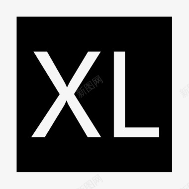 xl(1)图标