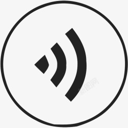 聊天页面聊天页面 语音高清图片