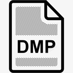 DMP文件格式dmp文件扩展名格式图标高清图片