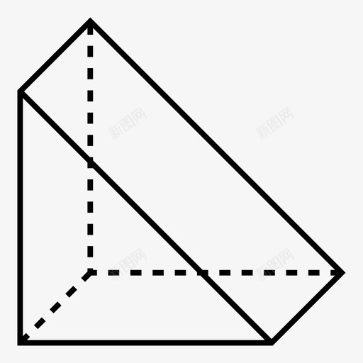 三角棱镜几何图标svg_新图网 https://ixintu.com 三角棱镜 几何 多边形 设计