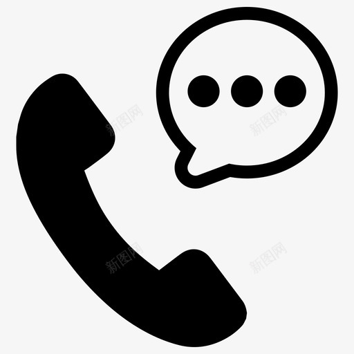 打电话联系我们客户支持图标svg_新图网 https://ixintu.com 客户支持 打电话 联系我们