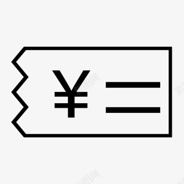 我的优惠劵图标