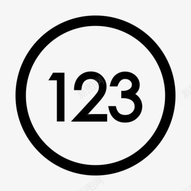 service-123时效图标