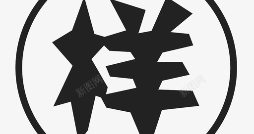 样svg_新图网 https://ixintu.com 样