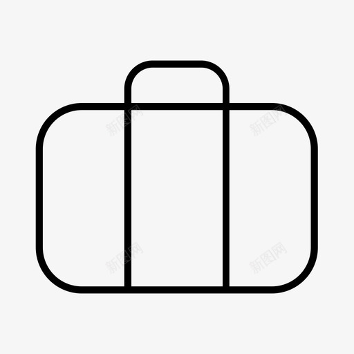 公文包手提箱包图标svg_新图网 https://ixintu.com 公文包 包 手提箱