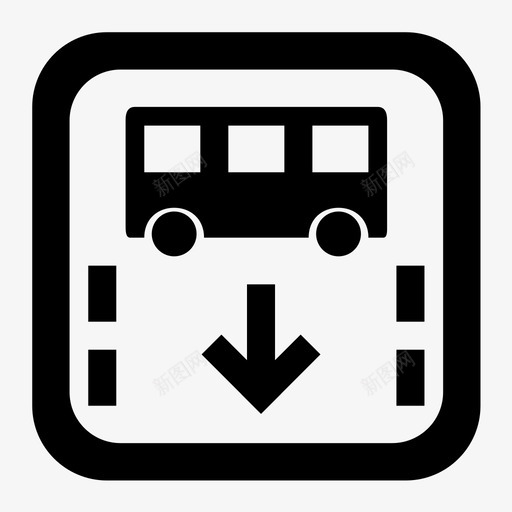 icon_客运班线svg_新图网 https://ixintu.com icon_客运班线