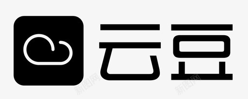 云豆Logo-2svg_新图网 https://ixintu.com 云豆Logo-2
