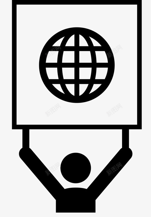 旗帜世界活动家广告图标svg_新图网 https://ixintu.com 全球 广告 抗议 旗帜世界 标语牌 活动家 示威