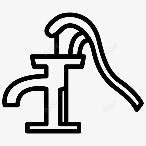 水泵浴室图标svg_新图网 https://ixintu.com 手压泵 水泵 浴室