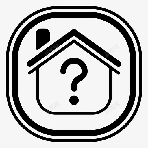 未知的家房子财产图标svg_新图网 https://ixintu.com 住所 房子 未指定 未知的家 财产
