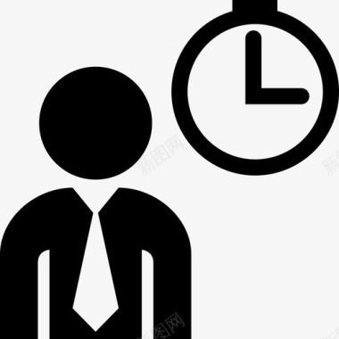 工作时间时钟行政人员图标图标
