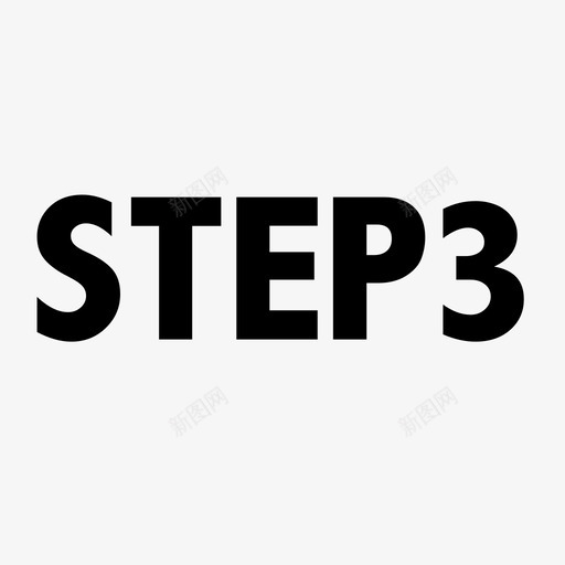 step3svg_新图网 https://ixintu.com step3