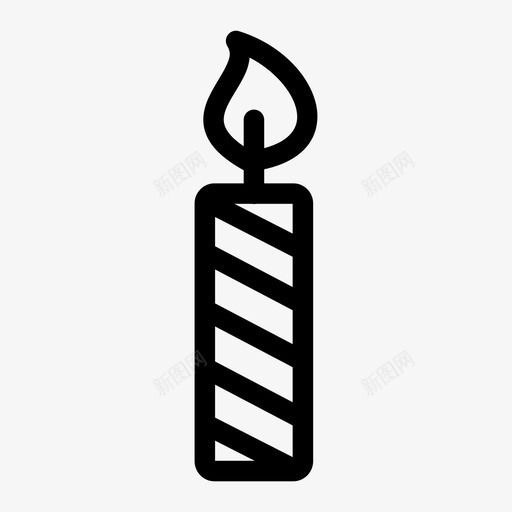 生日蜡烛庆祝火图标svg_新图网 https://ixintu.com 庆祝 条纹 火 生日蜡烛