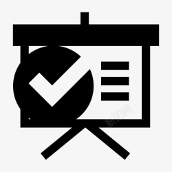 104验收发证分析104验收发证分析高清图片