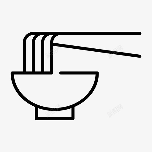 拉面筷子热碗图标svg_新图网 https://ixintu.com 咖啡厅 拉面 日式食品 热碗 筷子 面条