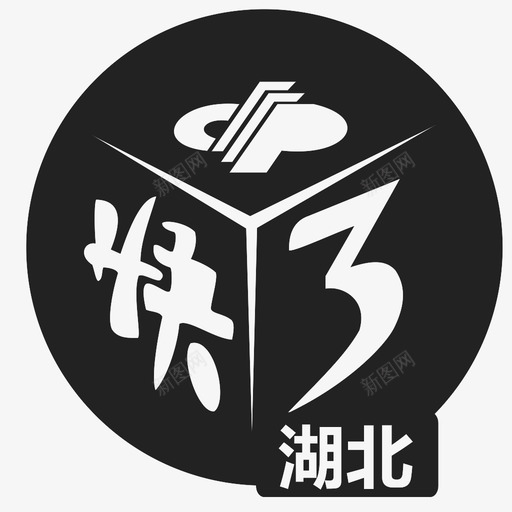 湖北快3svg_新图网 https://ixintu.com 湖北快3