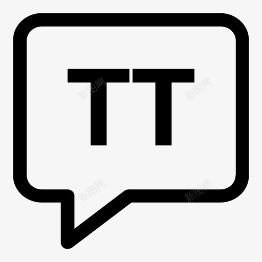 鞑靼语泡泡语言图标svg_新图网 https://ixintu.com tt 口语 泡泡 语言 语言代码2个字母笔划 鞑靼语