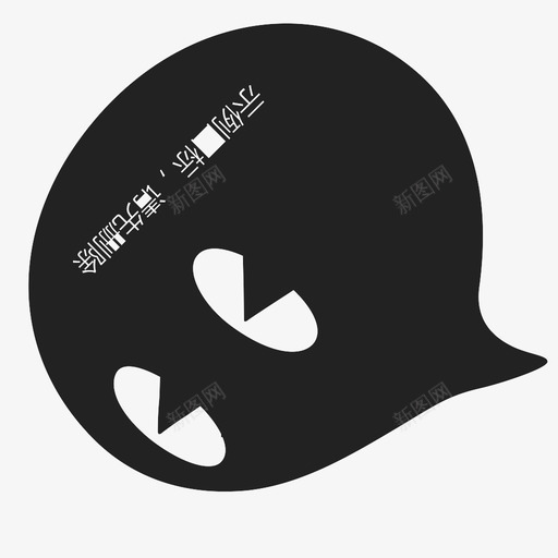 icon0svg_新图网 https://ixintu.com icon0