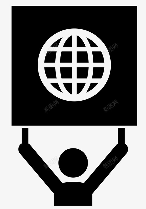 旗帜世界活动家广告图标svg_新图网 https://ixintu.com 全球 广告 抗议 旗帜世界 标语牌 活动家 示威