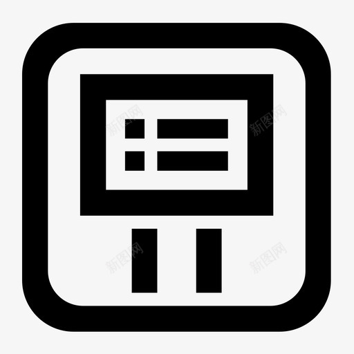 icon_非公路标志svg_新图网 https://ixintu.com icon_非公路标志