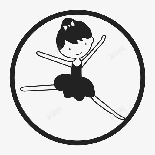 儿童舞蹈svg_新图网 https://ixintu.com 儿童舞蹈 儿童舞蹈班