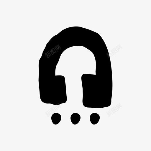 耳机点手绘素描图标svg_新图网 https://ixintu.com 手绘 手绘材料设计图标 素描 耳机点