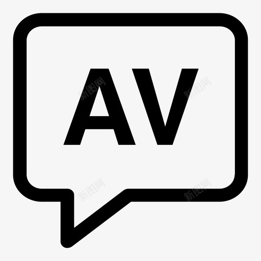 avaricbubblelanguage图标svg_新图网 https://ixintu.com avaric bubble language speak 语言代码2个字母笔划