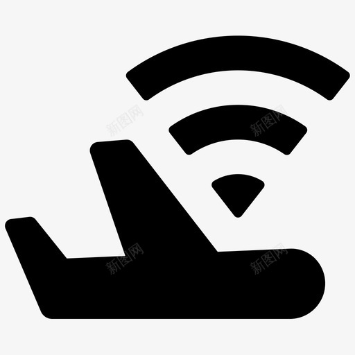 飞机wifi飞机飞机上的wifi图标svg_新图网 https://ixintu.com 飞机 飞机wifi 飞机上的wifi