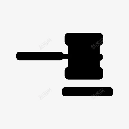 锤子司法法律图标svg_新图网 https://ixintu.com 司法 工作 收藏品1 法律 法律保险 锤子