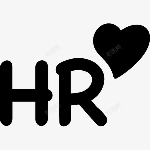 HR LOVEsvg_新图网 https://ixintu.com HR LOVE