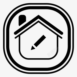 icon表单属性编辑编辑主页更改房屋图标高清图片