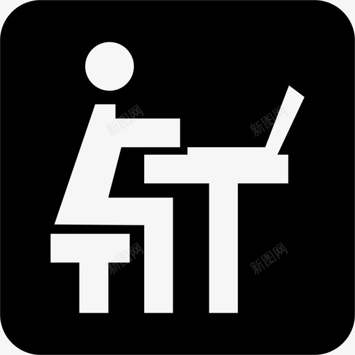 officesvg_新图网 https://ixintu.com office