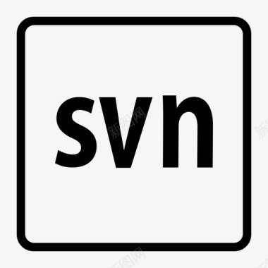 svn图标